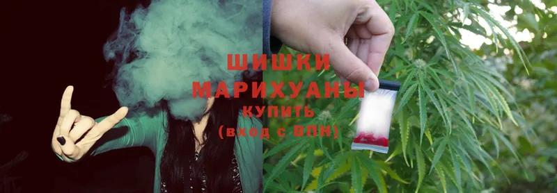 Бошки марихуана LSD WEED  hydra   Люберцы  купить  